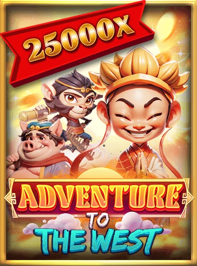 golden7